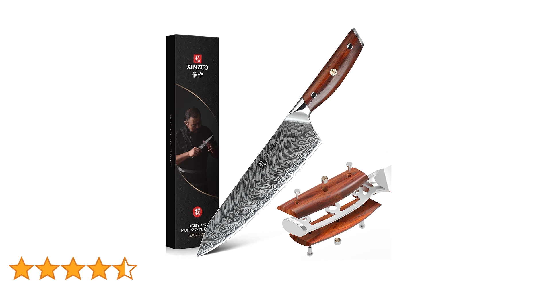 【開封済・未使用】XINZUO ダマスカス鋼 包丁 5本セット キッチンナイフ Amazon | XINZUO 21cmダマスカス鋼 Kiritsukeシェフナイフ、スーパー